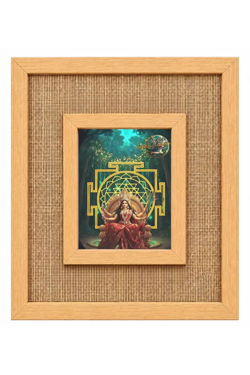 Sri Yantra Laminated Jute Wall Photo Frame, 14 X 16 Inch (F174202)