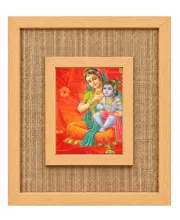 Yashoda Krishna Laminated Jute Wall Photo Frame, 14 X 16 Inch (F174203)