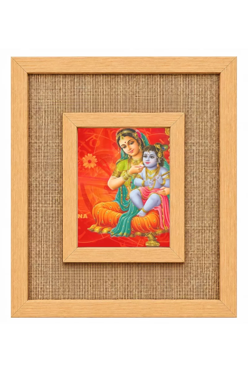 Yashoda Krishna Laminated Jute Wall Photo Frame, 14 X 16 Inch (F174203)