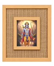 Lord Rama Laminated Jute Wall Photo Frame, 14 X 16 Inch (F174204)
