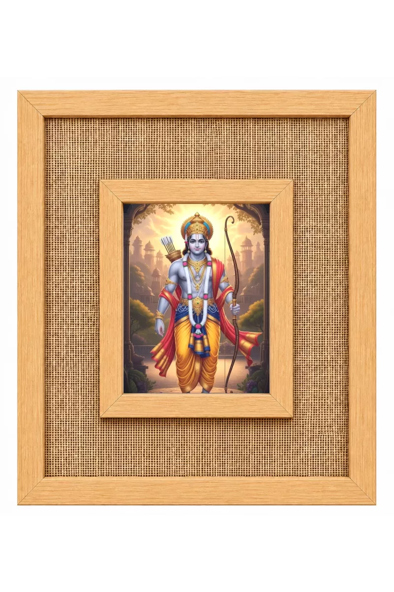 Lord Rama Laminated Jute Wall Photo Frame, 14 X 16 Inch (F174204)