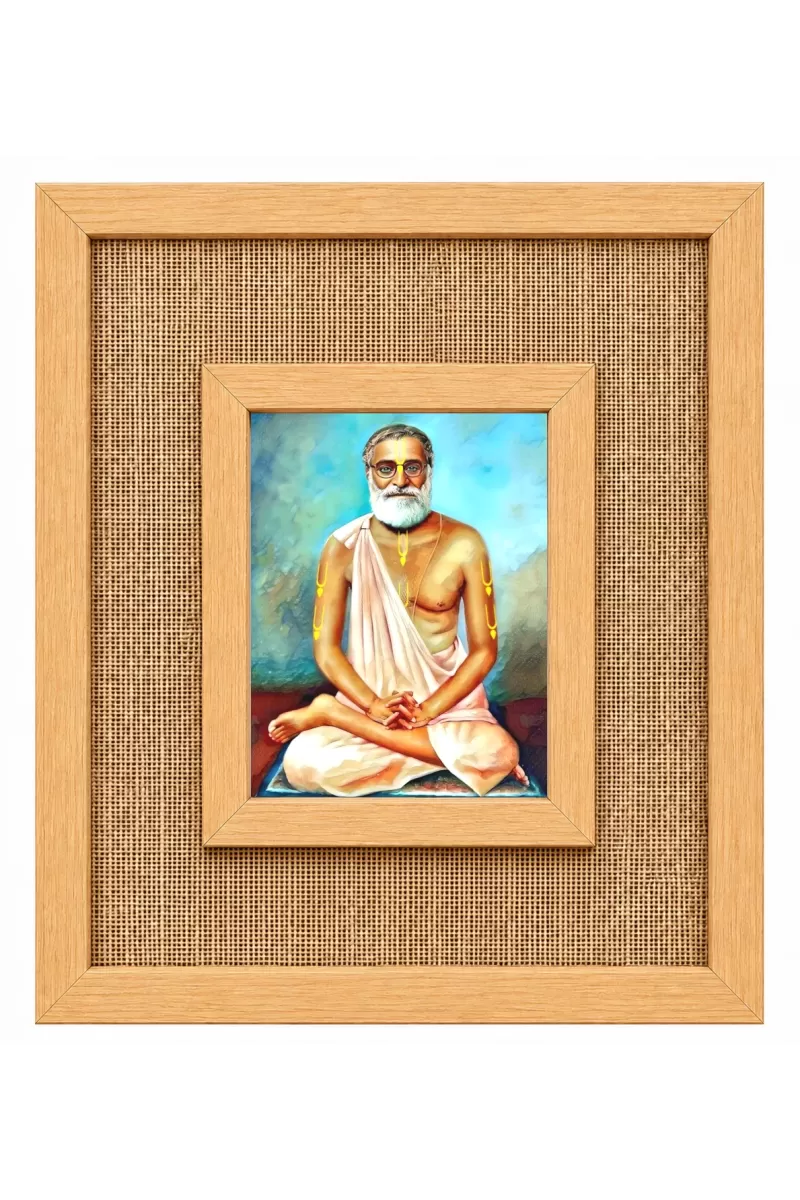 Pravupad Laminated Jute Wall Photo Frame, 14 X 16 Inch (F174207)
