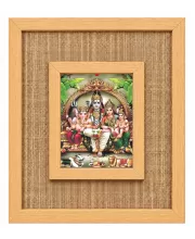 Shiv Family Laminated Jute Wall Photo Frame, 14 X 16 Inch (F174208)