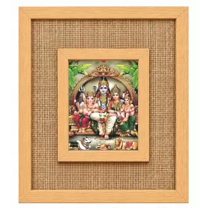 Shiv Family Laminated Jute Wall Photo Frame, 14 X 16 Inch (F174208)