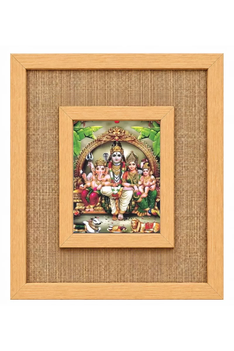 Shiv Family Laminated Jute Wall Photo Frame, 14 X 16 Inch (F174208)
