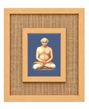 Lahiri Mahashay Laminated Jute Wall Photo Frame, 14 X 16 Inch (F174209)
