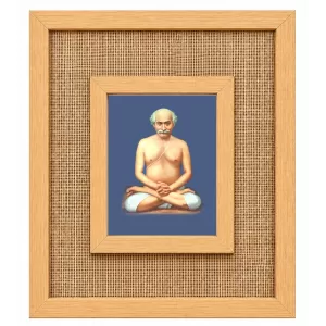 Lahiri Mahashay Laminated Jute Wall Photo Frame, 14 X 16 Inch (F174209) Lahiri Mahashay Laminated Jute Wall Photo Frame, 14 X 16 Inch (F174209)