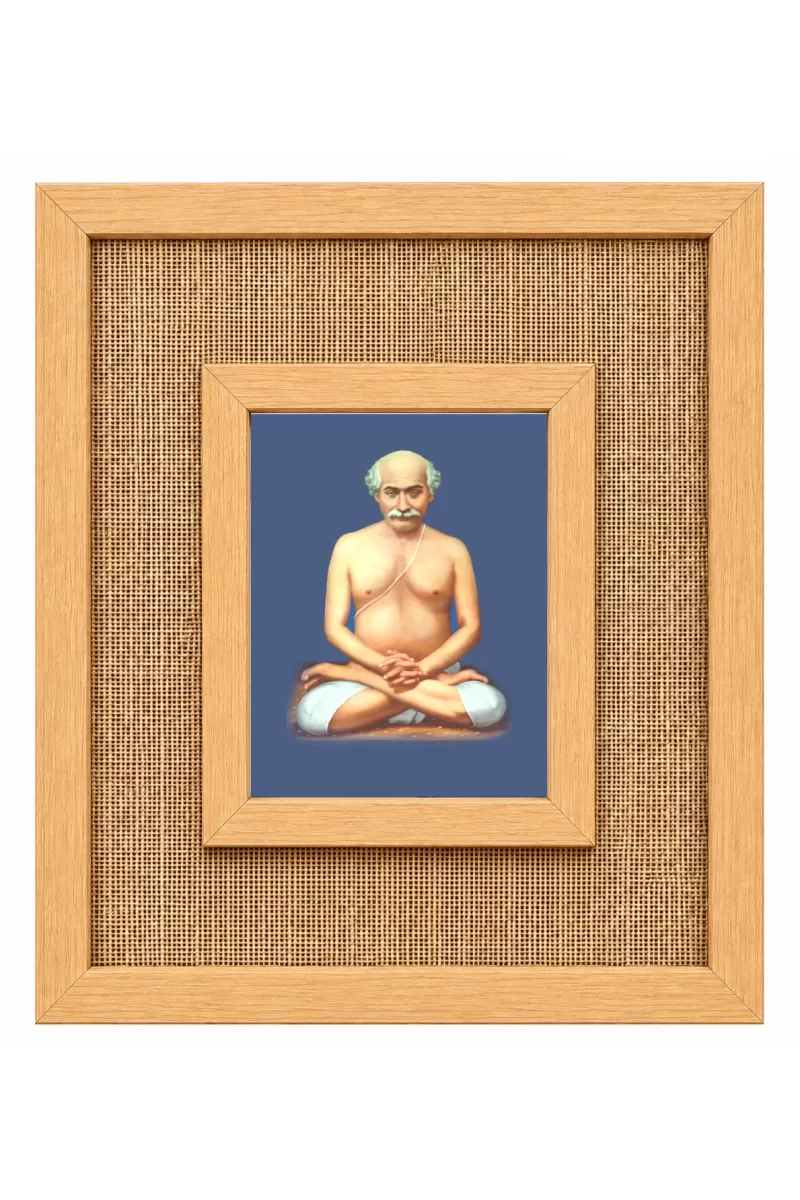 Lahiri Mahashay Laminated Jute Wall Photo Frame, 14 X 16 Inch (F174209)