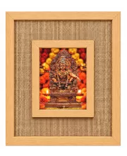 Lord Ayyappan Laminated Jute Wall Photo Frame, 14 X 16 Inch (F174213)