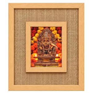 Lord Ayyappan Laminated Jute Wall Photo Frame, 14 X 16 Inch (F174213)