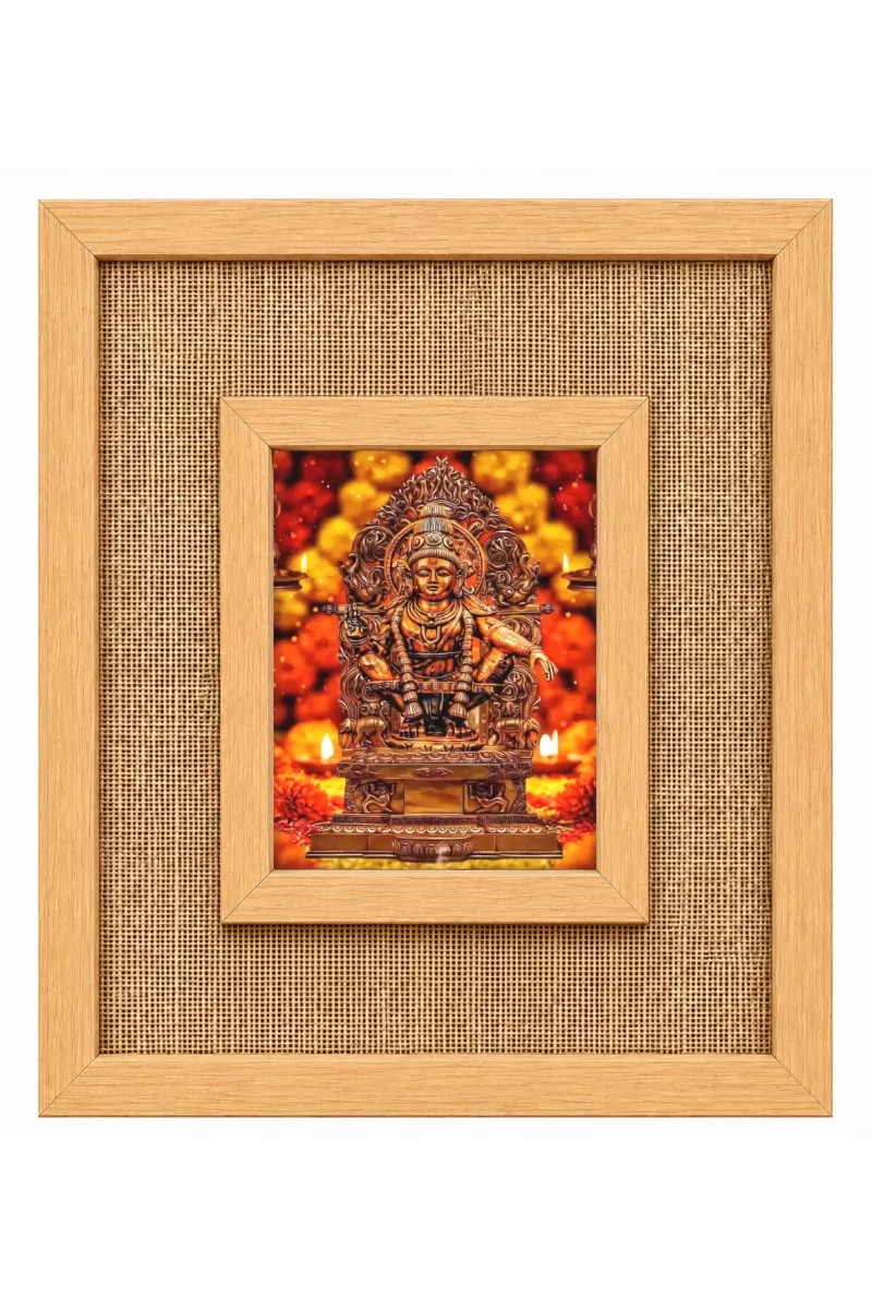 Lord Ayyappan Laminated Jute Wall Photo Frame, 14 X 16 Inch (F174213)