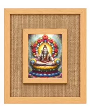 Lord Shiva Laminated Jute Wall Photo Frame, 14 X 16 Inch (F174216)