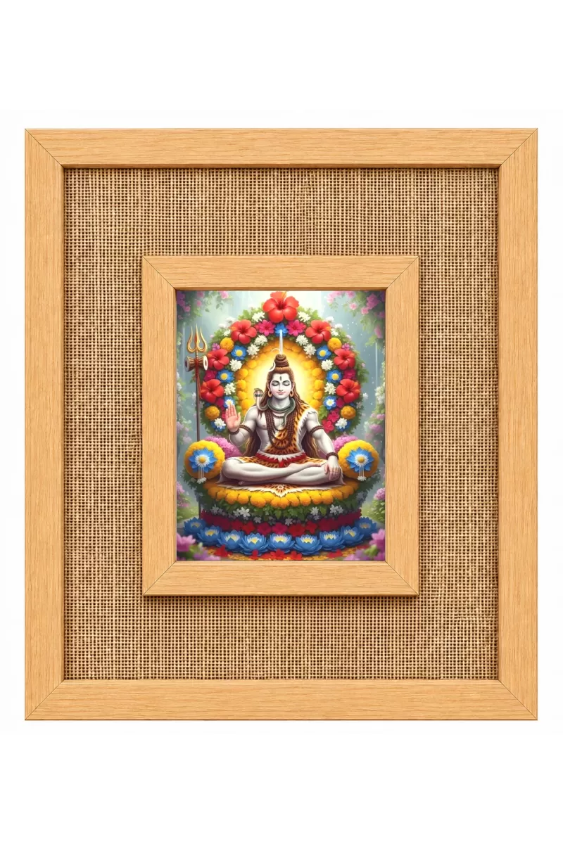 Lord Shiva Laminated Jute Wall Photo Frame, 14 X 16 Inch (F174216)