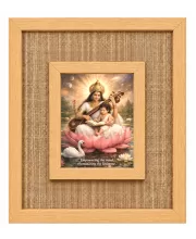 Saras Laminated Jute Wall Photo Frame, 14 X 16 Inch (F174217)
