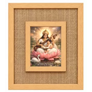 Saras Laminated Jute Wall Photo Frame, 14 X 16 Inch (F174217) Saras Laminated Jute Wall Photo Frame, 14 X 16 Inch (F174217)