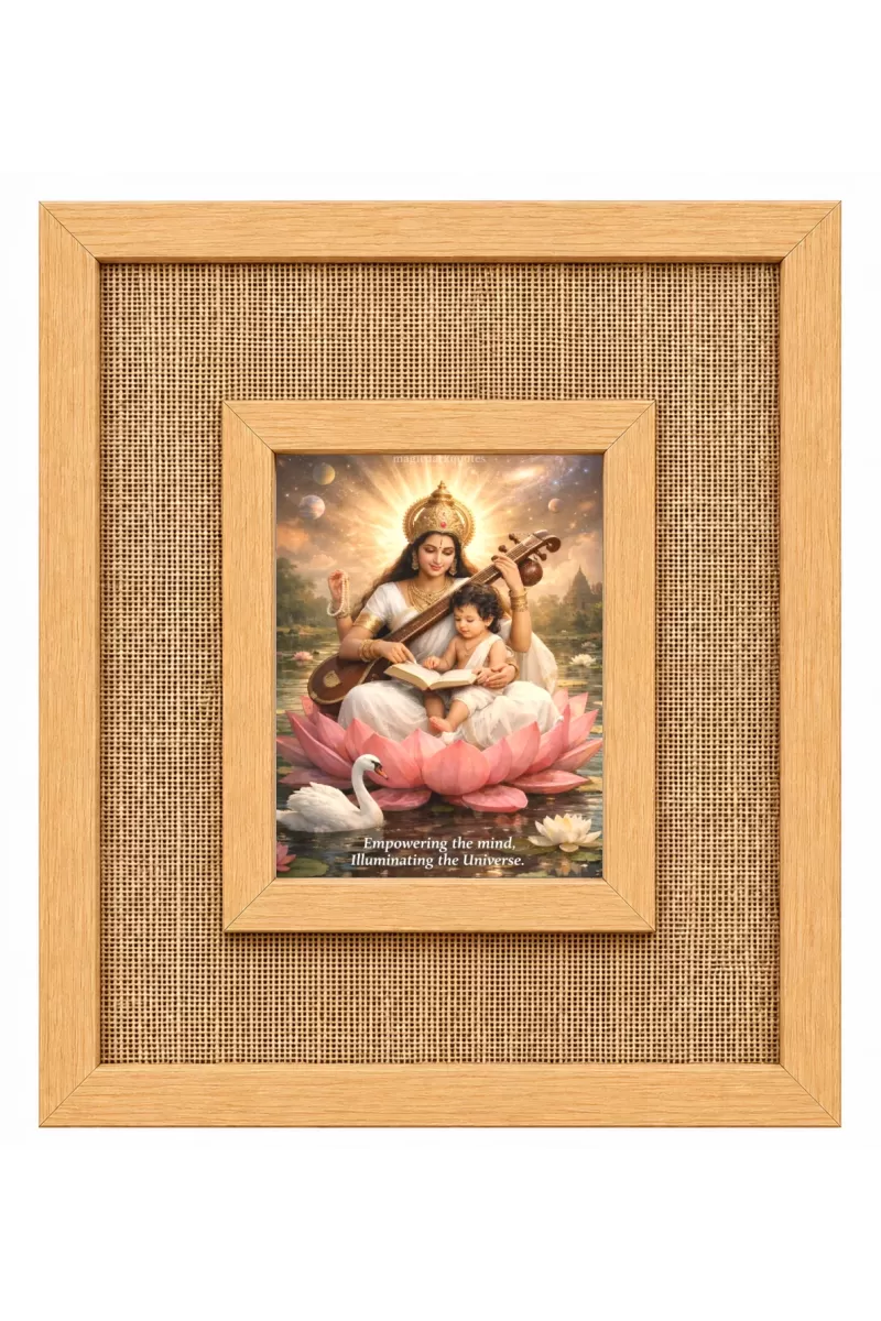 Saras Laminated Jute Wall Photo Frame, 14 X 16 Inch (F174217)