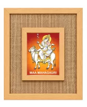 Maa Mahagauri Laminated Jute Wall Photo Frame, 14 X 16 Inch (F174219)