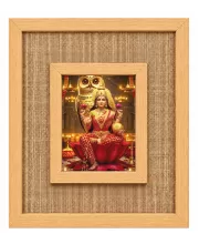 Maa Lakshmi Laminated Jute Wall Photo Frame, 14 X 16 Inch (F174221)