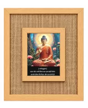 Buddha Laminated Jute Wall Photo Frame, 14 X 16 Inch (F174222)