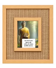 Buddha Laminated Jute Wall Photo Frame, 14 X 16 Inch (F174225)