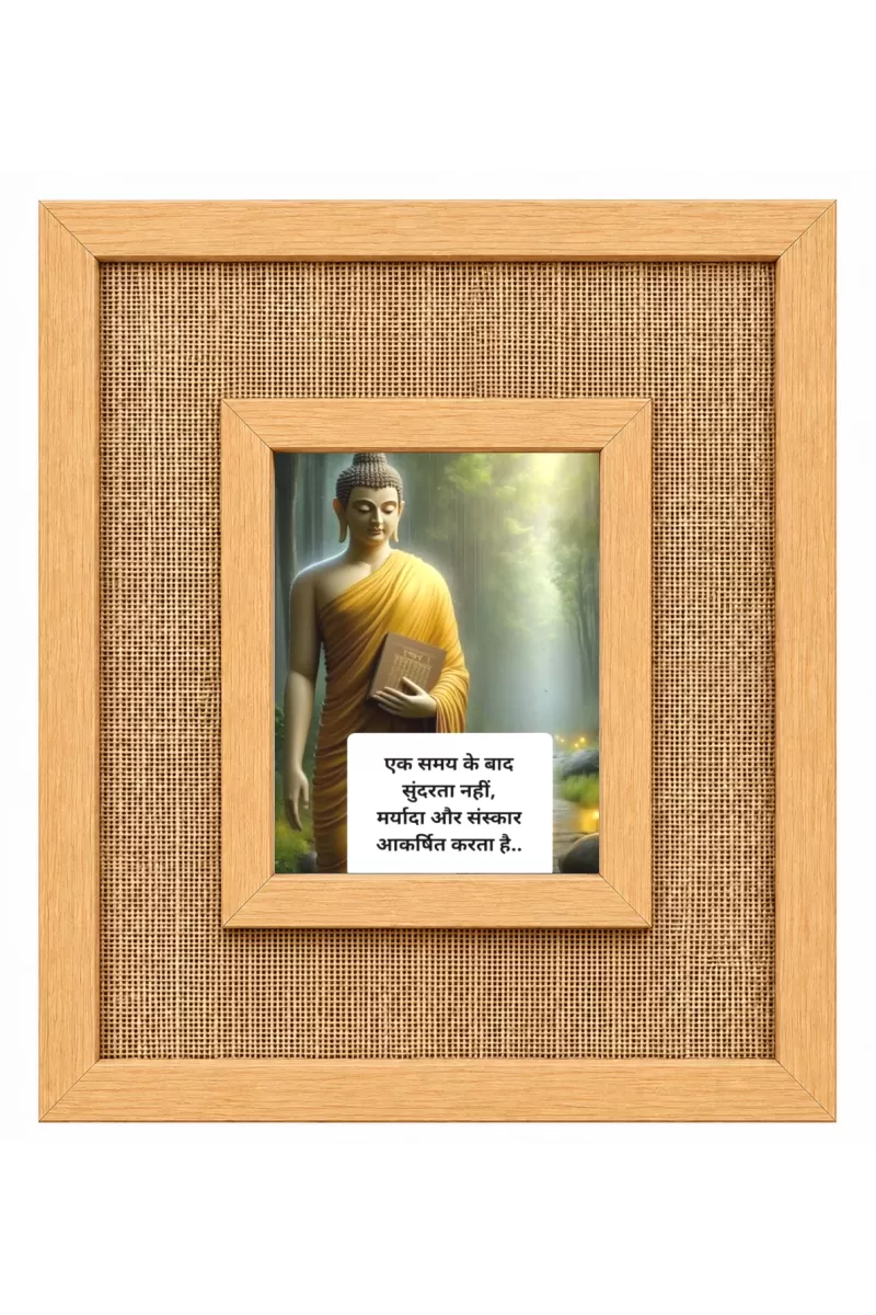 Buddha Laminated Jute Wall Photo Frame, 14 X 16 Inch (F174225)