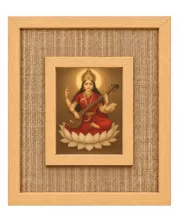 Goddess Saraswati Laminated Jute Wall Photo Frame, 14 X 16 Inch (F174226)
