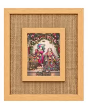 Radha Krishna Laminated Jute Wall Photo Frame, 14 X 16 Inch (F174229)