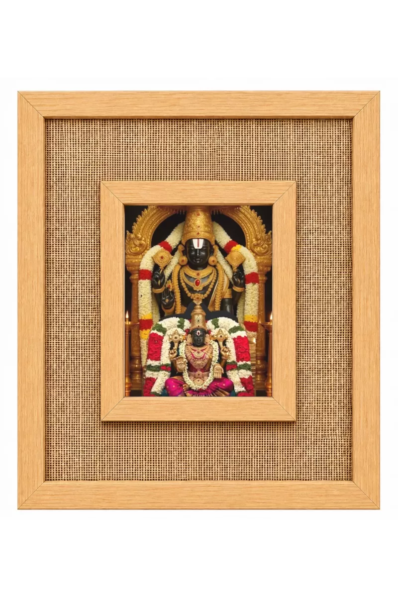 Lord Venkatswar Laminated Jute Wall Photo Frame, 14 X 16 Inch (F174234)