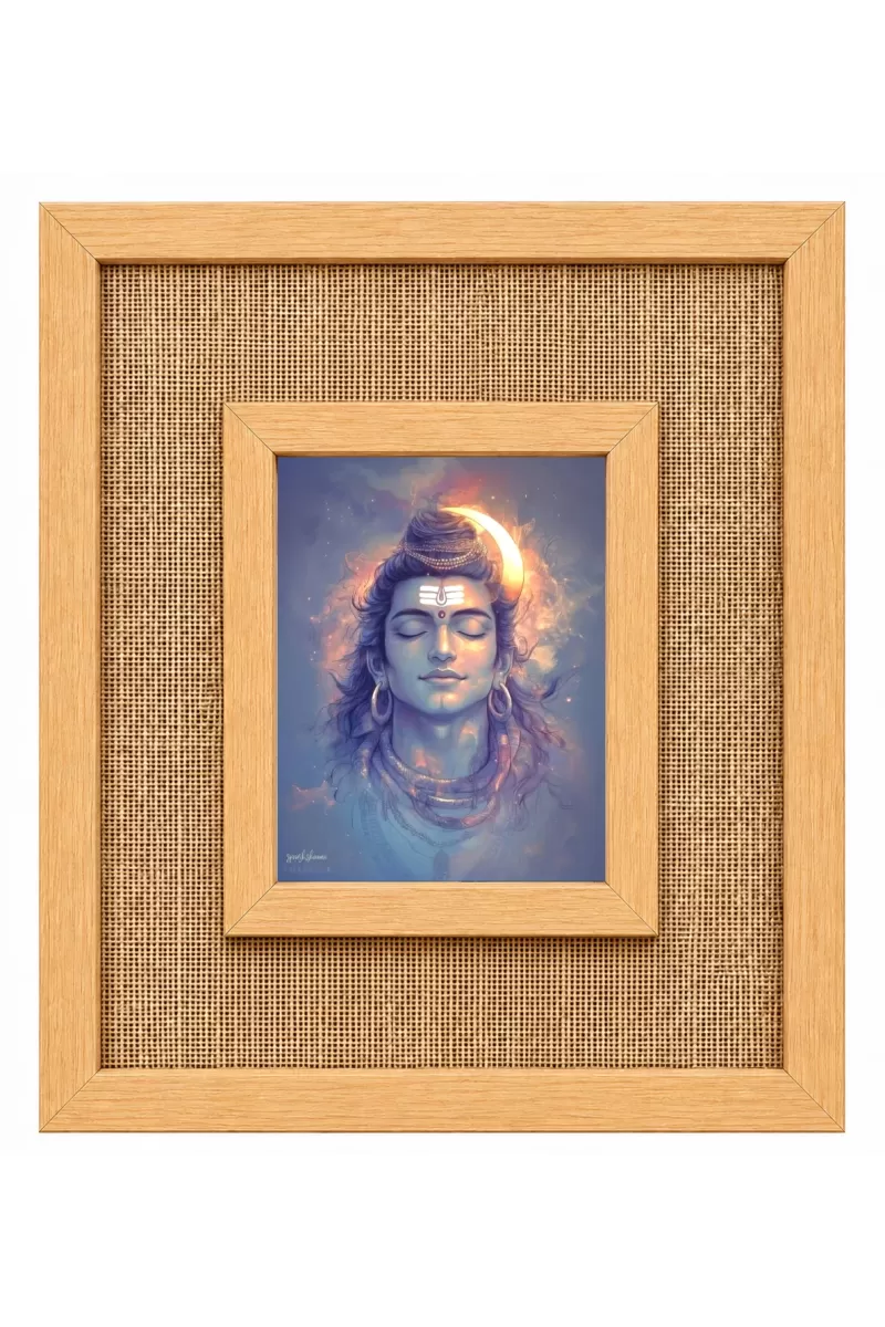 Lord Shiva Laminated Jute Wall Photo Frame, 14 X 16 Inch (F174236)