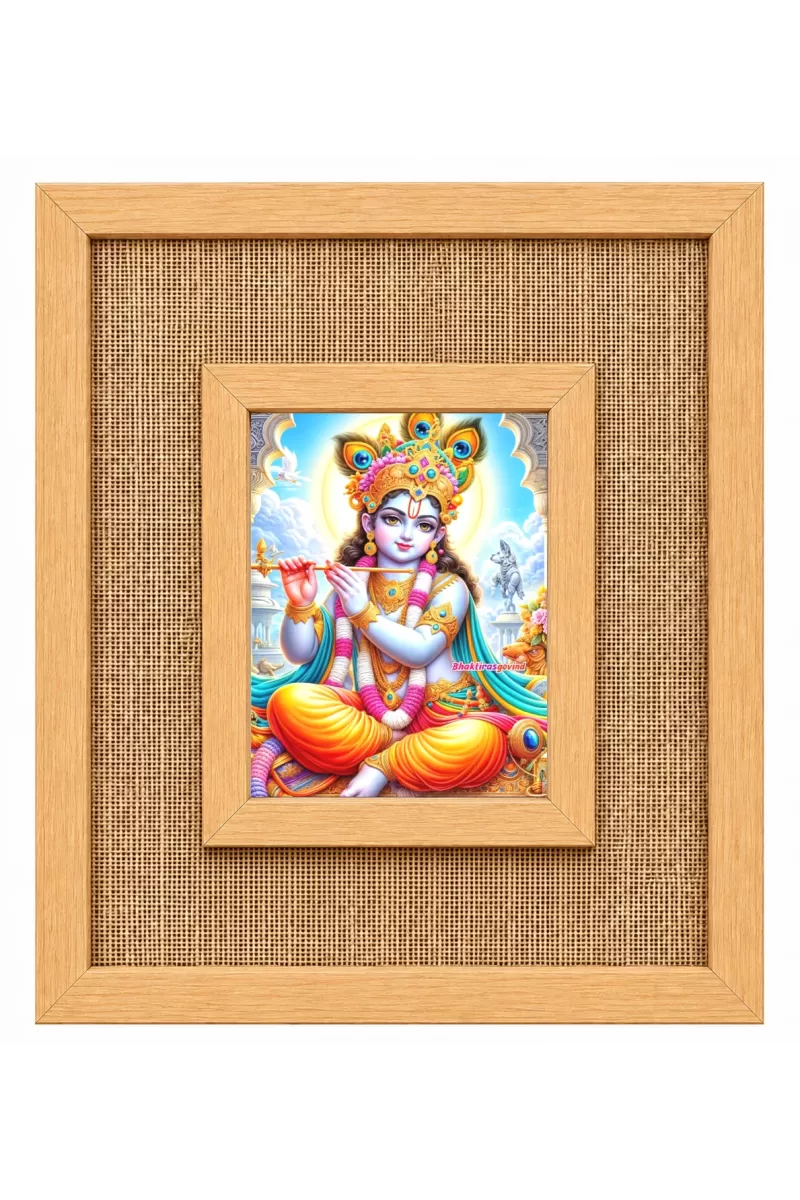 Lord Krishna Laminated Jute Wall Photo Frame, 14 X 16 Inch (F174241)