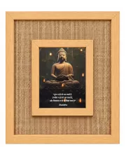 Buddha Laminated Jute Wall Photo Frame, 14 X 16 Inch (F174244)