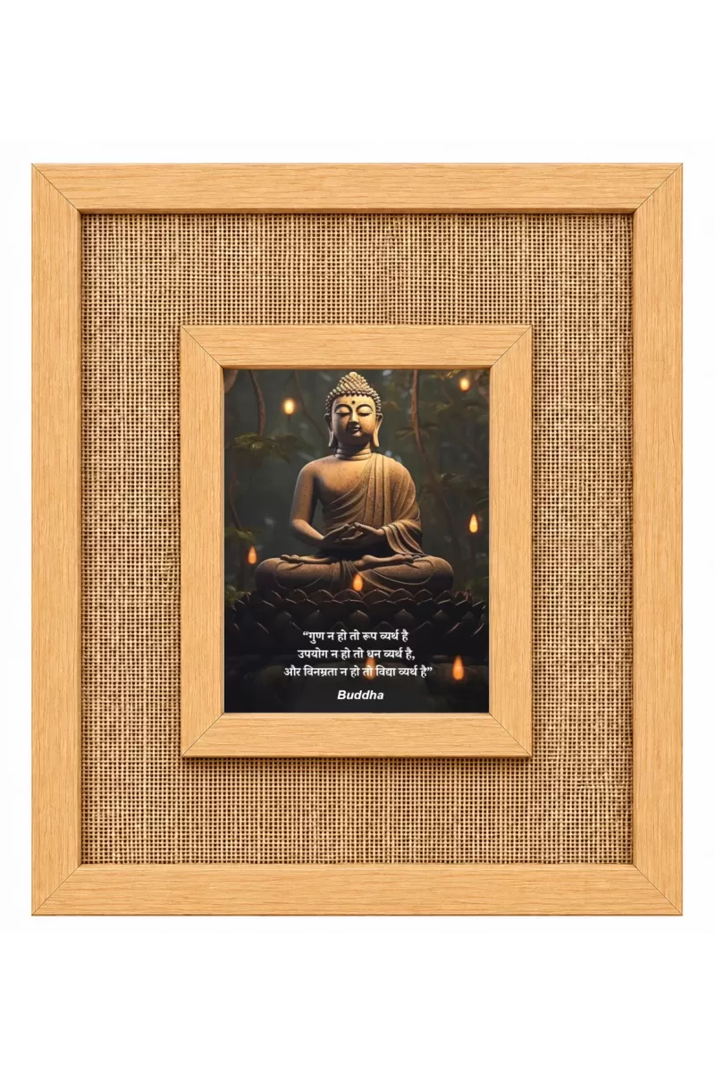 Buddha Laminated Jute Wall Photo Frame, 14 X 16 Inch (F174244)