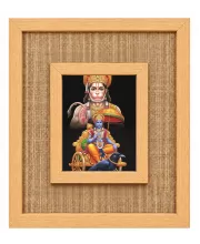 Lord Ram Laminated Jute Wall Photo Frame, 14 X 16 Inch (F174246)
