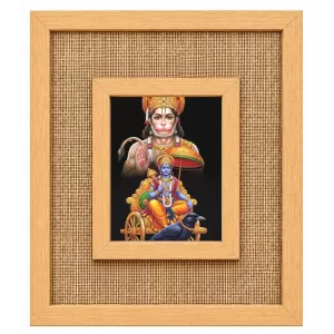 Lord Ram Laminated Jute Wall Photo Frame, 14 X 16 Inch (F174246) Lord Ram Laminated Jute Wall Photo Frame, 14 X 16 Inch (F174246)