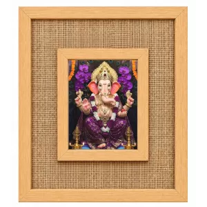 Lord Ganesha Laminated Jute Wall Photo Frame, 14 X 16 Inch (F174248) Lord Ganesha Laminated Jute Wall Photo Frame, 14 X 16 Inch (F174248)