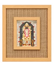 Lord Ram Laminated Jute Wall Photo Frame, 14 X 16 Inch (F174249)