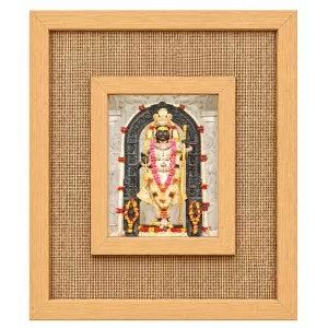 Lord Ram Laminated Jute Wall Photo Frame, 14 X 16 Inch (F174249) Lord Ram Laminated Jute Wall Photo Frame, 14 X 16 Inch (F174249)