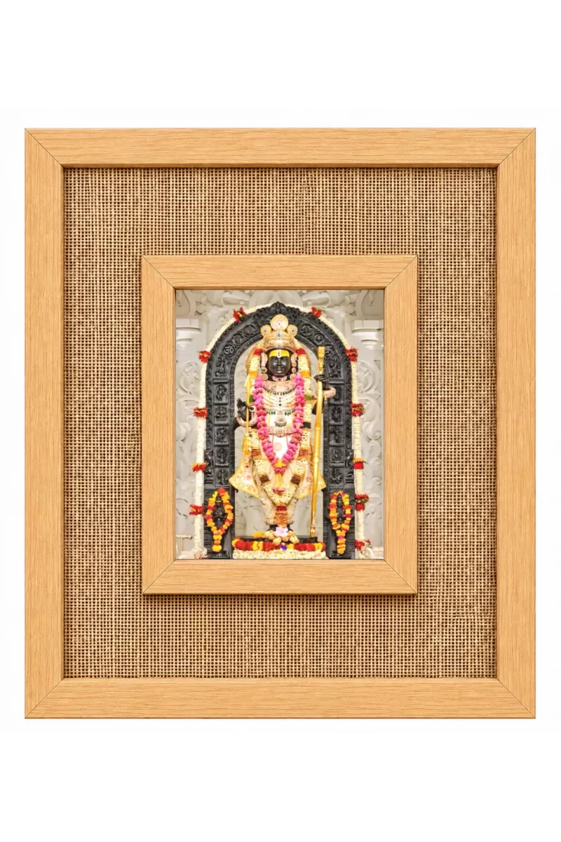 Lord Ram Laminated Jute Wall Photo Frame, 14 X 16 Inch (F174249)