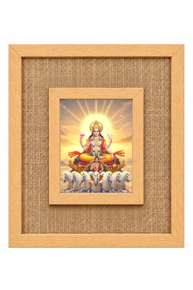 Surya Laminated Jute Wall Photo Frame, 14 X 16 Inch (F174250)