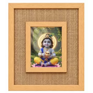 Lord Krishna Laminated Jute Wall Photo Frame, 14 X 16 Inch (F174252) Lord Krishna Laminated Jute Wall Photo Frame, 14 X 16 Inch (F174252)