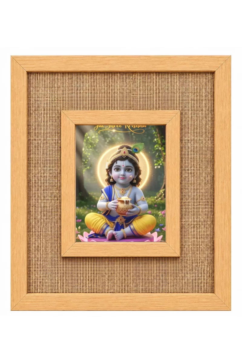Lord Krishna Laminated Jute Wall Photo Frame, 14 X 16 Inch (F174252)