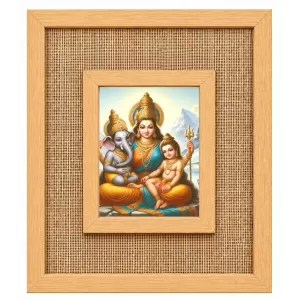 Maa Durga Laminated Jute Wall Photo Frame, 14 X 16 Inch (F174253) Maa Durga Laminated Jute Wall Photo Frame, 14 X 16 Inch (F174253)
