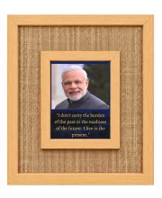 Narendra Modi Laminated Jute Wall Photo Frame, 14 X 16 Inch (F174254)