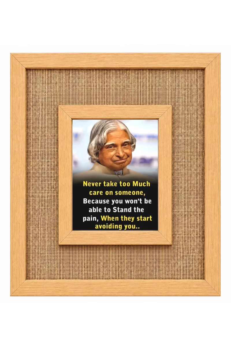 A. P. J. Abdul Kalam Laminated Jute Wall Photo Frame, 14 X 16 Inch (F174255)