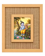 Lord Krishna Laminated Jute Wall Photo Frame, 14 X 16 Inch (F174256)