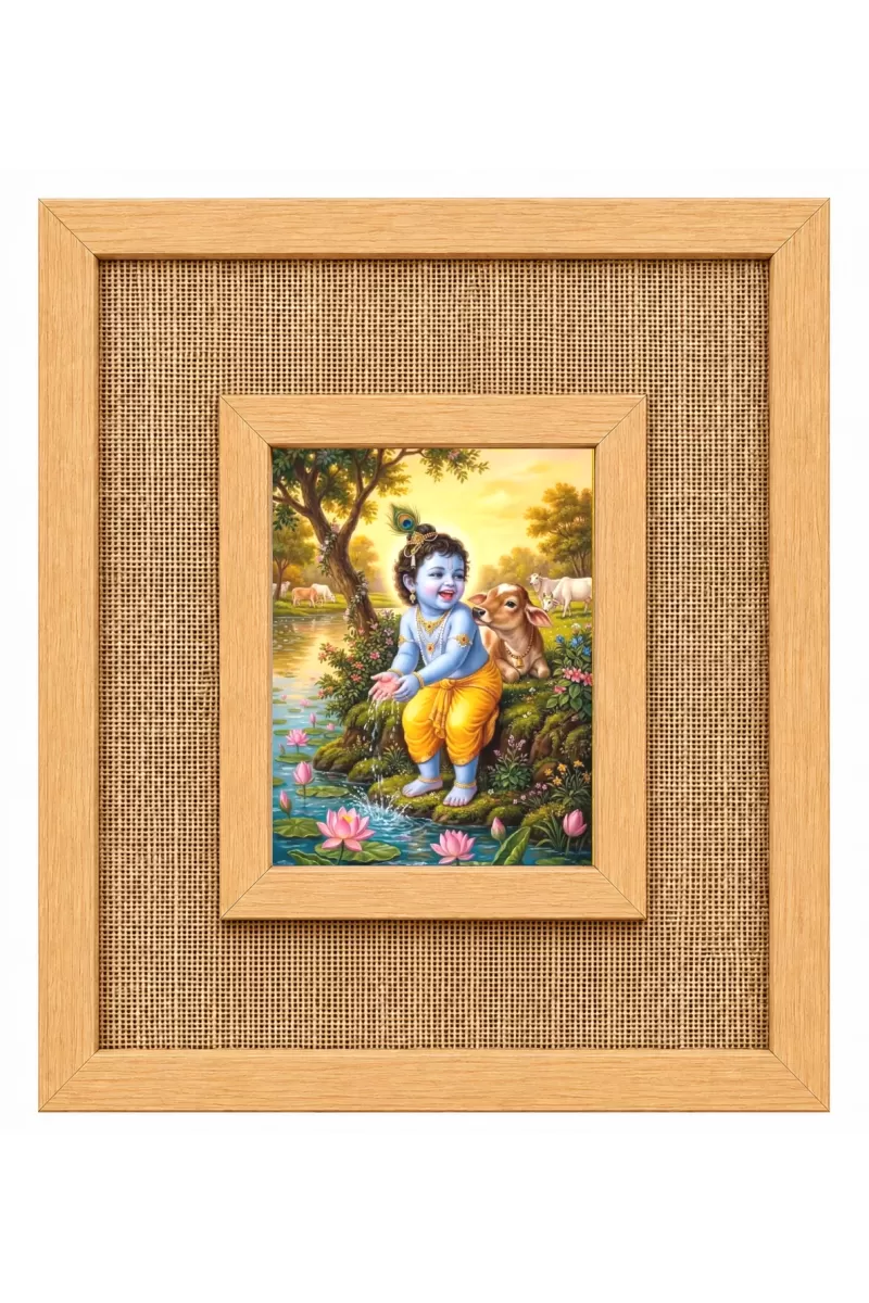 Lord Krishna Laminated Jute Wall Photo Frame, 14 X 16 Inch (F174256)