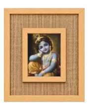 Lord Krishna Laminated Jute Wall Photo Frame, 14 X 16 Inch (F174257)
