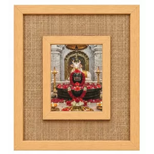 Lord Shiva Laminated Jute Wall Photo Frame, 14 X 16 Inch (F174258)