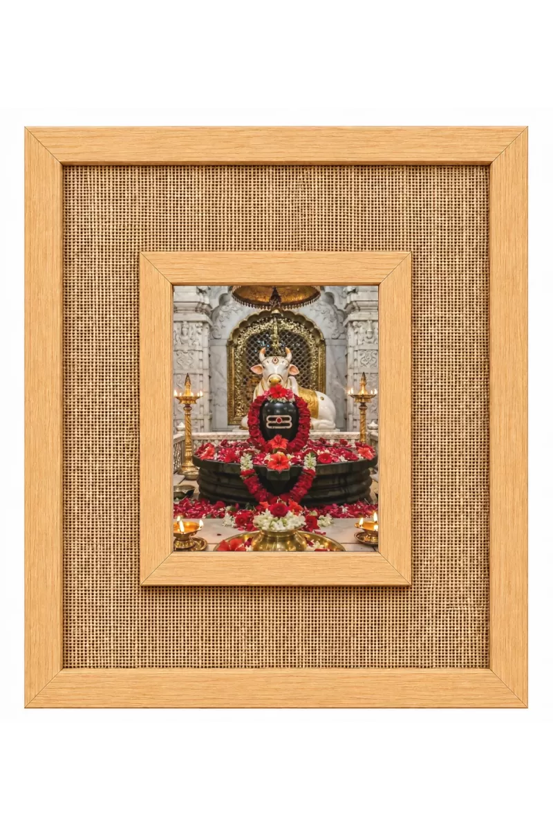 Lord Shiva Laminated Jute Wall Photo Frame, 14 X 16 Inch (F174258)