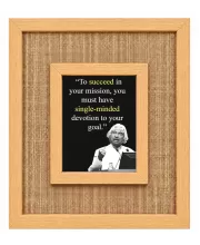 A P J Abdul Kalam Laminated Jute Wall Photo Frame, 14 X 16 Inch (F174261)
